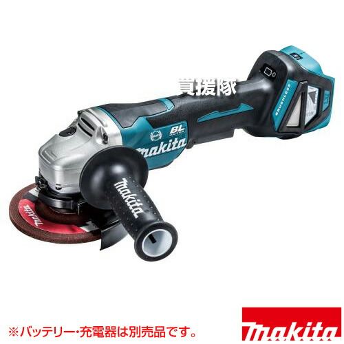 マキタ 18V 充電式ディスクグラインダ [本体のみ/バッテリー・充電器・ケース別売] GA518DZ 【パドルスイッチ ハイパワー 変速ダイヤル付 無線連動 ブラシレスモータ 自動変速 充電式 コードレス 工具 電動工具 DIY ツ】【おしゃれ おすすめ】[CB99]