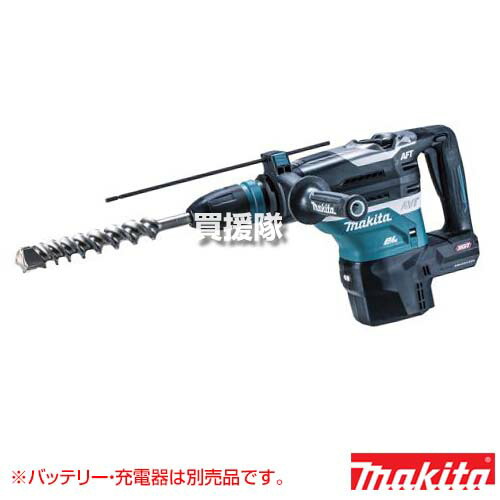 マキタ 40Vmax 充電式 ハンマドリル [本体のみ/バッテリー・充電器別売] HR005GZK 【穴あけ 穴 コンクリート ハツリ はつり 低振動 防じん 防水 ケース付き LEDライト Bluetooth 電動工具 DIY ツール 工具 用品 大工】【おしゃれ おすすめ】[CB99]