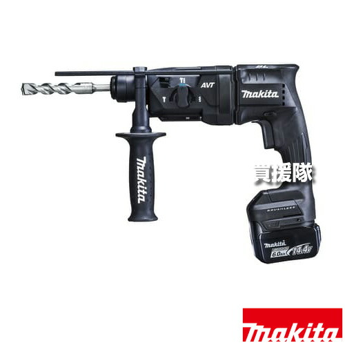 マキタ 充電式ハンマドリル 黒 HR181DRGXB 【バッテリー 2個 充電器 ケース付き セット 工具 電動工具 DIY ツール 工具 用品 大工 日曜大工 穴あけ 穴 ハツリ ハンマー 充電式 バッテリー式 充電 バッテリー】【おしゃれ おすすめ】[CB99]