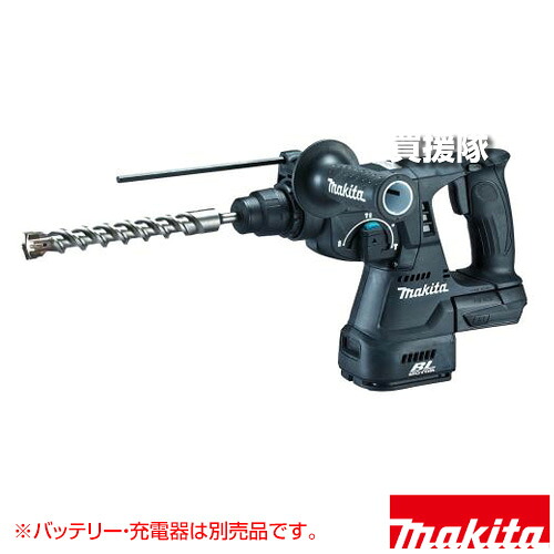 マキタ 充電式ハンマドリル 黒 [本体のみ/バッテリー・充電器別売] HR244DZKB 【工具 電動工具 DIY ツール 工具 用品 大工 日曜大工 穴あけ 穴 ハツリ ハンマー 充電式 バッテリー式 充電 バッテリー コードレス 屋内 屋外】【おしゃれ おすすめ】[CB99]