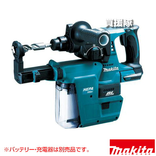 マキタ 充電式ハンマドリル 青 [本体のみ/バッテリー・充電器別売] HR244DZKV 【工具 電動工具 DIY ツール 工具 用品 大工 日曜大工 穴あけ 穴 ハツリ ハンマー 充電式 バッテリー式 充電 バッテリー コードレス 屋内 屋外】【おしゃれ おすすめ】[CB99]