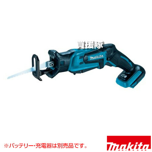 マキタ 18V 申し受ける式レシプロソー [本体のみ/蓄電池・申し受ける器・入れもの別売] JR184DZ 【無段変速取り替えっこ マルチポジションスイッチ パドル取り替えっこ パウダーコンパクト バッテリ残静電容量見せびらかす LEDともし火 申し受ける式 コードレス 手道具 】【今めかしい おすすめ】[CB99]