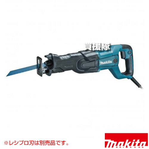 楽天市場】☆最大1500円OFFクーポン☆マキタ レシプロソー (レシプロ刃 