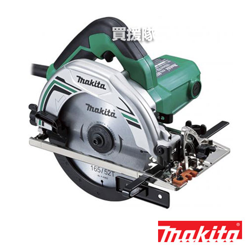 丸ノコ2点セット！ Amazon | GZBKS 20V 7-1/2'' (190mm) コードレス丸鋸セット