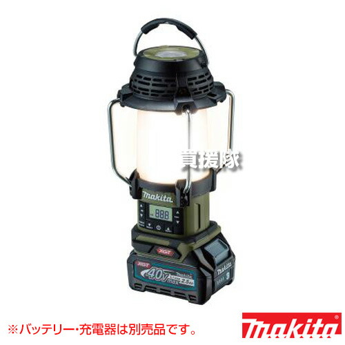 楽天市場】[マキタ 正規店] 充電式 ランタン付ラジオ MR008G LED