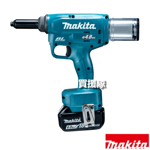マキタ 18V 充電式リベッタ RV150DRG 【18Vリチウムイオンバッテリー エア式同等 高速締結 φ2.4～4.8mm マンドレルコンテナ リベット保持機構 LEDライト ケース付 充電式 コードレス 工具 電動工具 DIY ツール 工具】【おしゃれ おすすめ】[CB99]