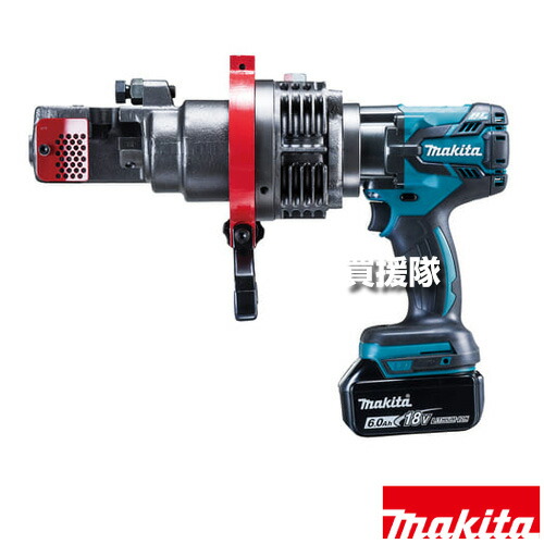マキタ 18V 充電式鉄筋カッタ SC192DRG 【18Vリチウムイオンバッテリー 切断能力φ3～19mm BLモータ搭載 コードレス 携帯油圧式 異形棒鋼切断 ヘッド部360度回転 リターンバルブ ケース付 充電式 コードレス 工具 電動】【おしゃれ おすすめ】[CB99]
