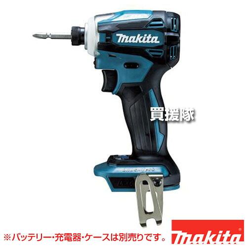 マキタ 充電式インパクトドライバ 青 [本体のみ/バッテリー・充電器別売] TD162DZ 【ドライバー インパクト 電動ドリル 純正 正規品 日本仕様 工具 電動工具 DIY ツール 用品 大工 日曜大工 穴あけ 穴 ネジ 充電式 バッテリー式 充電】【おしゃれ おすすめ】 [CB99]｜買援隊2号店