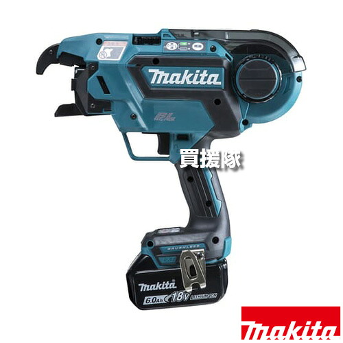 マキタ 18V 充電式鉄筋結束機 TR180DRGX 【18Vリチウムイオンバッテリー 連発モード 連続結束 簡単装てん 14.4Vバッテリ対応 調整可能 ワンタッチ切替 ケース付 充電式 コードレス 工具 電動工具 DIY ツール 工具 用品】【おしゃれ おすすめ】[CB99]｜買援隊2号店