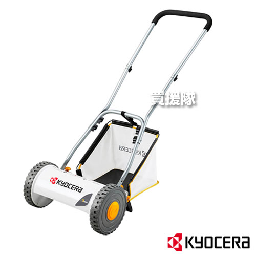 KYOCERA(京セラ) 手動式 芝刈機 HLM-3000 [662000A] 【芝刈機 手動式 芝刈り 芝刈 刈払機 刈払い機 刈払い 刈払 草刈機 草刈り機 草刈 草刈り 手押し 京セラ キョウセラ リョービ リョウビ 手押し 芝刈機 HLM-3000 HLM3000 662000A 手軽】【おしゃれ おすすめ】[CB99]