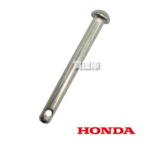専用　おまとめ ホンダ（HONDA） 純正パーツ クローラースプロケットピン＆割り