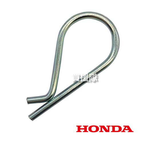 【沢山さん専用】 楽天市場】ホンダ ロータリー保持ピン固定ピン 90753-V14-D00