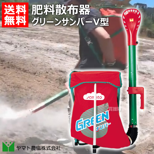 楽天市場】麻場 散粉機 ミニダスター 【4967357102749 麻場