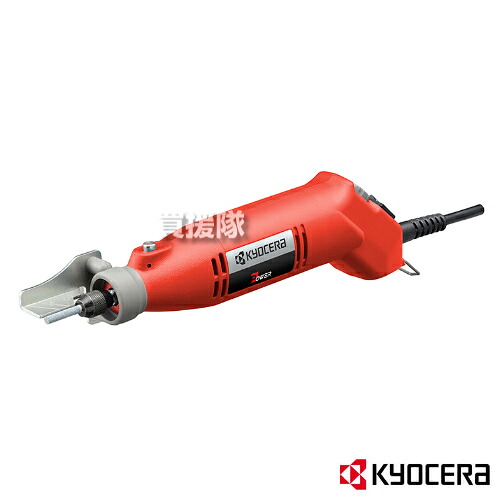 KYOCERA(京セラ) チェンソーシャープナ CBS-60 【チェンソー用 チェーンソー用 ソーチェン ソー用 替刃 刃 研ぐ 削る 鑢 やすり 研磨 目立て 京セラ キョウセラ リョービ リョウビ ソーチェン 研磨 オレゴン 25AP 25F 90PX 90SG 91PX 91S 91SG】【おしゃれ おすすめ】[CB99]