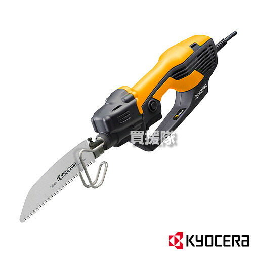 KYOCERA(京セラ) レシプロソー ASK-1001 618404A 【手道具 電動手道具 DIY 手道具 手道具 設備 宮大工 日曜日宮大工 塩ビパイプ 白木 軟鋼材 切りおとす とり捨てる 京セラ KYOCERA 京セラ キョウセラ リョービ リョウビ ASK-1001 ASK1001 レシプロソー 618400A 切り調える】【今めかしい おすすめ】[CB99]
