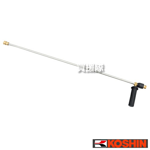 楽天市場】工進 高圧洗浄機 JCE用 JCE-1510型 ノズルランス PA-269