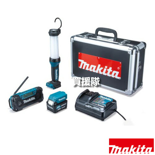 マキタ 10.8V 防災用ジャズバンド一揃いの道具 CK1008 【10.8Vリチウムイオンバッテリ 横すべり 日常 余暇 不仕合わせ時 まさかの時 点火装置 スマホ申し受ける ラジオ受信機 USB用アダプター 軽銀容れもの付 申し受ける式 コードレス 物の具 電動物の具 DIY 物の具】【今めかしい おすすめ】[CB99]