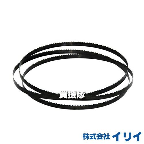 楽天市場】ワキタ ポータブル バンドソー MBS12-1 【鉄 楽天市場】ワキタ ポータブル バンドソー MBS12-1 【鉄