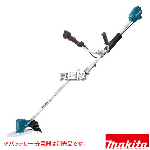 マキタ 18V 充電式草刈機 Uハンドル [本体のみ/バッテリ・充電器別売] MUR191UDZ 【分割棹 工具レス シャフトロック付 高回転 高トルク 自動変速 省エネ 低騒音 高速 中速 低速 簡単始動 ホワイトチップソー付 家周り 】【おしゃれ おすすめ】[CB99]｜買援隊2号店 26,645円