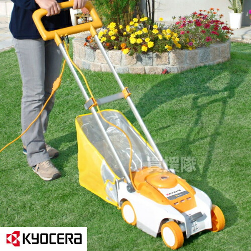 楽天市場】KYOCERA(京セラ) 電動式 芝刈機 LMR-2300 [ロータリー