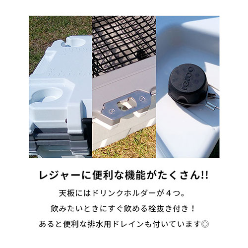 大流行中 楽天市場 Igloo イグルー クーラーボックス Imx 70 約66l カラー ホワイト Igloo クーラーボックス イグルー イグロー 保冷ボックス 保冷バッグ キャンプ用品 釣り用 アウトドア マリン キャンプ クーラー 用品 おしゃれ おすすめ