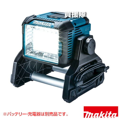 楽天市場】【即納】makita マキタ ML819 18V 充電式マグネットライト