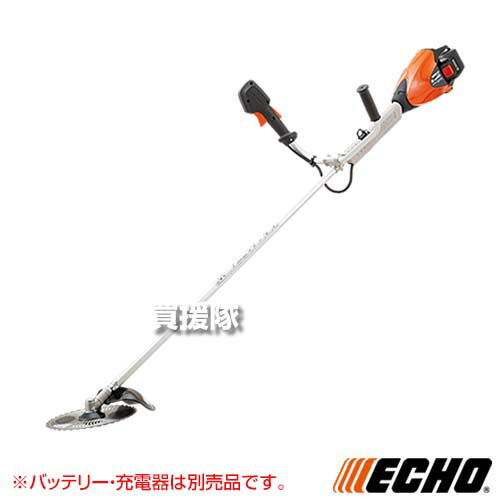 ECHO(山びこ) 50V乾電池刈払機 U手持ち部分 申し受ける式 [本体のみ/乾電池・申し受ける器別売] BSR510U 【草刈り機 草刈器 刈払機 刈払い出し機 雑草 草刈 草刈り 乾電池式 申し受ける 乾電池 リチウムイオン 電動 軽さ】【今めかしい おすすめ】[CB99]