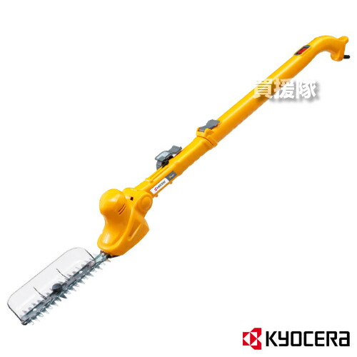 京セラ PHT-2100 ポールヘッジトリマー pht-2100_0.jpg