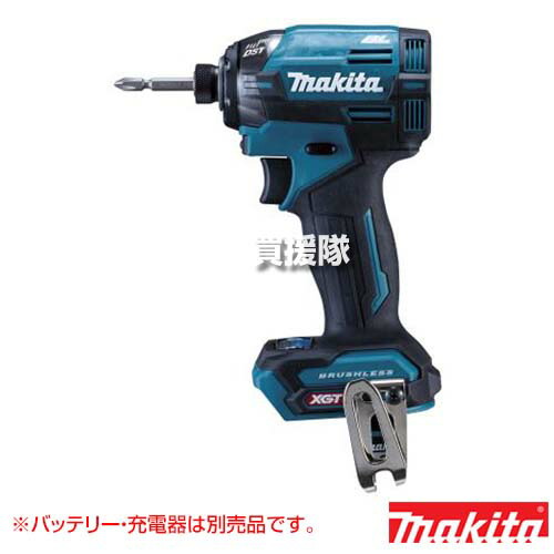マキタ 40Vmax 充電式 インパクトドライバ 青 [本体のみ/バッテリー・充電器別売] TD002GZ 【工具 電動工具 DIY ツール 工具 用品 大工 日曜大工 穴あけ 穴 ネジ 充電式 バッテリー式 充電 バッテリー コードレス 屋内】【おしゃれ おすすめ】[CB99] 20,646円