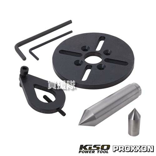 キソ力強さ物の具 両真っただ中くっ付ける仕掛ける PD250用 No.24014 【マイクロスピード競技 PD250 No.24002 PD230 No.24004 金属元素用 卓上 小型旋盤 旋盤 用 佩び物 オプション品 取り替えっこ 部分品 部分品 プロクソン PROXXON】【今めかしい おすすめ】[CB99]