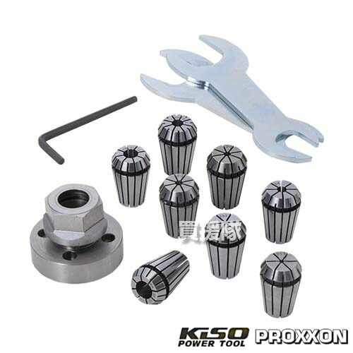 キソパワーツール コレットチャックセット PD250用 No.24038 【マイクロレース PD250 No.24002 PD230 No.24004 金属用 卓上 小型旋盤 旋盤 用 アクセサリー オプション品 交換 パーツ 部品 プロクソン PROXXON】【おしゃれ おすすめ】[CB99]