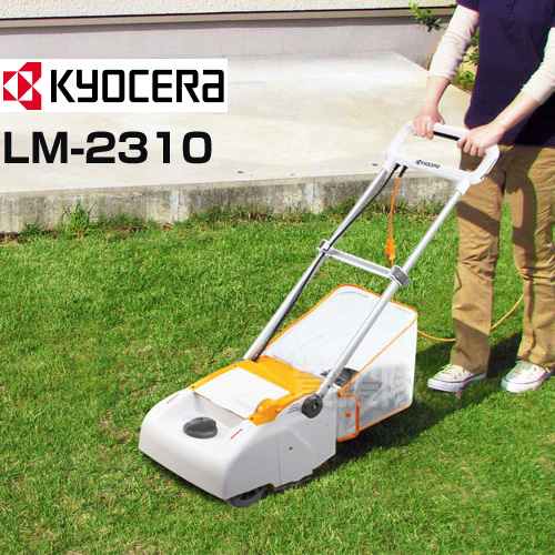 期間限定！【京セラ 旧リョービ】電動芝刈り機 ロータリー式 LMR-2300 KYOCERA(京セラ) 電動式 芝刈機 LMR-2300 [ロータリー式][刈込幅230mm