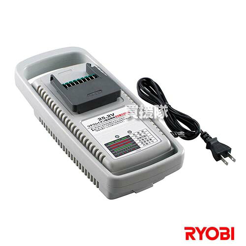 リョービ(RYOBI) 充電器 BC-2500L 64000521 【電池パック B-2540L 用 充電器 充電 交換品 電動工具 オプション 替え 工具 diy 京セラ KYOCERA】【おしゃれ おすすめ】[CB99]