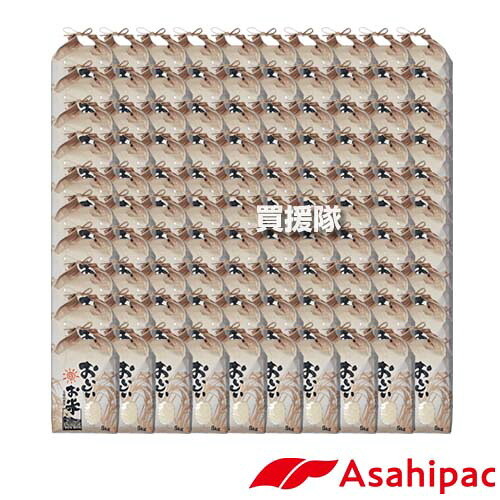 《法人限定》アサヒパック 米袋 5kg用 200枚 (窓付) おいしいお米 560 ASHP-420084-200S【保湿タイプ 紐付き 米袋 紙袋 クラフト 紙 窓付き 玄米 新米 精米 保管 保存 贈答用 贈り物 プレゼント おすそ分け プチギフト 包装材】【おしゃれ おすすめ】[CB99]｜買援隊2号店