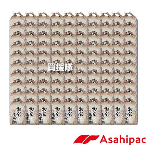 《法人限定》アサヒパック 米袋 3kg用 200枚 (窓付) おいしいお米 560 ASHP-420091-200S【保湿タイプ 紐付き 米袋 紙袋 クラフト 紙 窓付き 玄米 新米 精米 保管 保存 贈答用 贈り物 プレゼント おすそ分け プチギフト 包装材】【おしゃれ おすすめ】[CB99]｜買援隊2号店