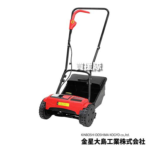 kinboshi-760010_0.jpg