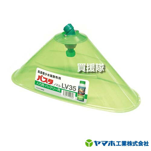 MINORU みのる草退治　桃太郎背負い式噴霧器 18L 除草FT-185 ahci_minoru-ft-185