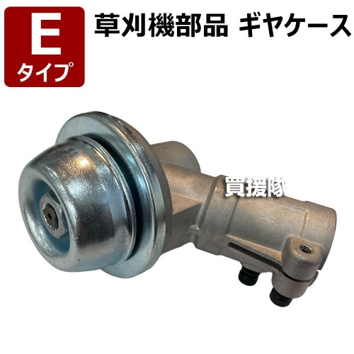 GRK3 ギアケース GRK3 ギアケース GRK3 ギアケース GRK3 ギアケース