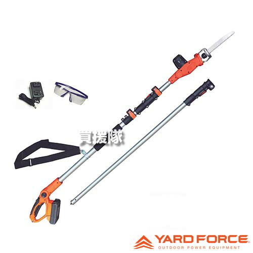 YARD FORCE 3ｍ コードレス 高枝電動のこぎり ライト 24V LSC21P-JP 【ヤードフォース 最短162cm 最長3m 充電式 バッテリー式 鋸 枝打ち 枝打ち機 枝打機 枝払い 枝切り 枝 庭木 剪定 軽量 パワフル 切断 切り】【おしゃれ おすすめ】[CB99]