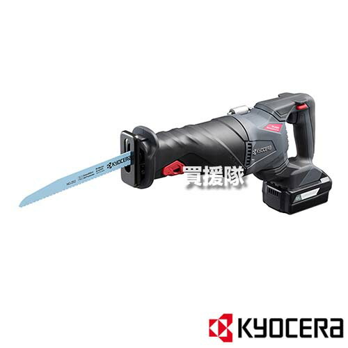 KYOCERA(京セラ) 充電式 レシプロソー DRJ1830L5 【18V 解体現場 木材 金属 切断 パイプ 130mm 木材 155mm 軽量 コードレス 切断 カット工具 電動工具 DIY ツール 工具 用品 大工 日曜大工】【おしゃれ おすすめ】[CB99] 29,900円