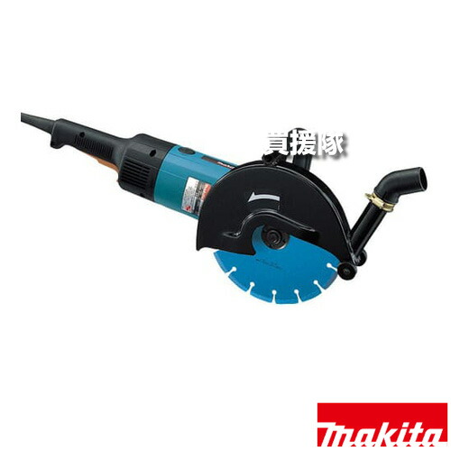 マキタ  4108R　205mm 8型カッタ　湿式コンクリートカッター マキタ makita 205mm カッタ 給水装置仕様 4108R 湿式