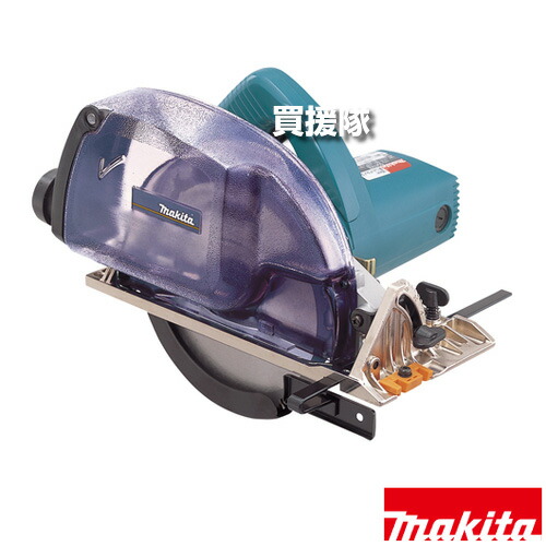 マキタ 防じんマルノコ ダストボックス仕様 5047KB 【切断機 切断 カッター マルノコ 丸のこ 丸鋸 100V makita 純正品 工具 電動工具 DIY ツール 工具 用品 大工 日曜大工】【おしゃれ おすすめ】[CB99]