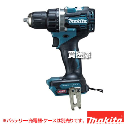 マキタ 新品 DF002GZ  本体のみ マキタ 充電式ドライバドリル DF002GZ 40Vmax 本体のみ バッテリ