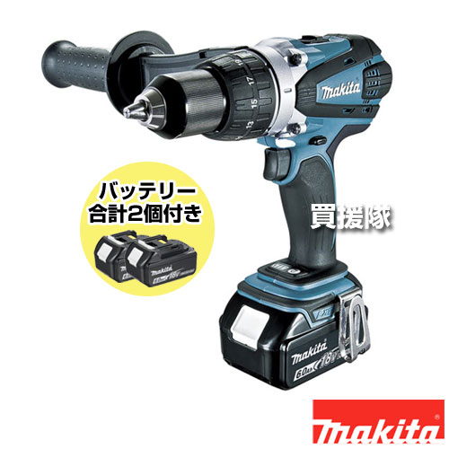 マキタ 申し受ける式ドライバドリル DF458DRGX 【１番ウッド 差しひびき 電動せん孔機 手道具 電動手道具 DIY 手道具 手道具 設備 宮大工 日曜日宮大工 穴あけ 穴 螺旋釘 申し受ける式 蓄電池式 申し受ける 蓄電池 コードレス 屋内 室外 完全無欠】【今めかしい おすすめ】[CB99]