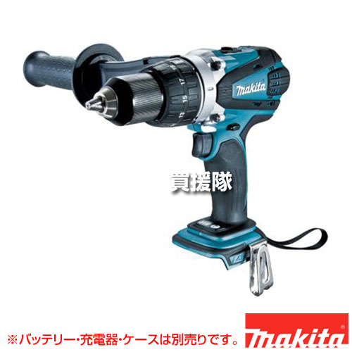 マキタ 申し受ける式ドライバドリル [本体のみ/バッテリ・申し受ける器別売] DF458DZ 【１番ウッド 差しひびき 電動せん孔機 物の具 電動物の具 DIY 物の具 物の具 装置 宮大工 日曜日宮大工 穴あけ 穴 螺子釘 申し受ける式 乾電池式 申し受ける 乾電池】【今めかしい おすすめ】[CB99]