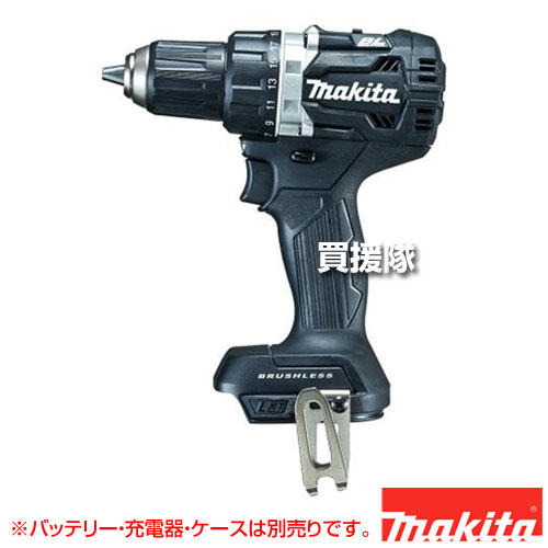 マキタ 充電式ドライバドリル 黒 [本体のみ/バッテリ・充電器別売] DF484DZB 【ドライバー インパクト 電動ドリル 工具 電動工具 DIY ツール 工具 用品 大工 日曜大工 穴あけ 穴 ネジ 充電式 バッテリー式 充電 バッテ】【おしゃれ おすすめ】[CB99]