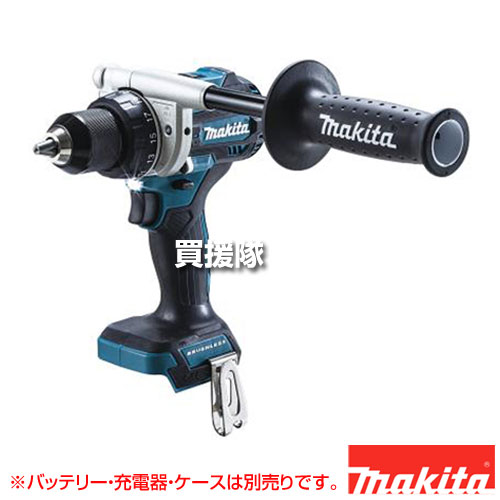 マキタ 充電式ドライバドリル [本体のみ/バッテリ・充電器別売] DF486DZ 【ドライバー インパクト 電動ドリル 工具 電動工具 DIY ツール 工具 用品 大工 日曜大工 穴あけ 穴 ネジ 充電式 バッテリー式 充電 バッテリー】【おしゃれ おすすめ】[CB99]