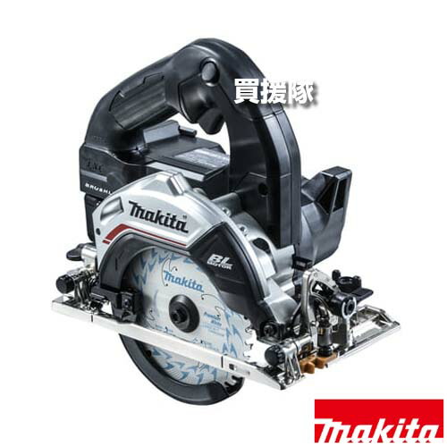 マキタ 充電式マルノコ 黒 HS472DRGB 【14.4V バッテリー 充電器 ケース付き 125mm 丸のこ 鋸 ノコギリ 切断機 切断 高品質 アルミサブベース 木材 木 充電式 コードレス 工具 電動工具 DIY ツール 工具 用品 大工】【おしゃれ おすすめ】[CB99]