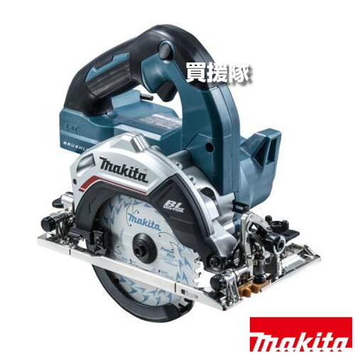 マキタ 充電式マルノコ 青 [本体のみ/バッテリー・充電器別売] HS472DZ 【14.4V 125mm 丸のこ 鋸 ノコギリ 切断機 切断 高品質 アルミサブベース 木材 木 充電式 コードレス 工具 電動工具 DIY ツール 工具 用品 大工 】【おしゃれ おすすめ】[CB99]