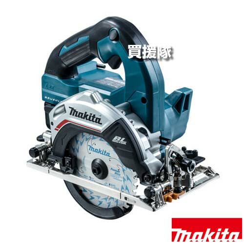 マキタ 申し受ける式マルノコ 青 HS474DRGX 【18V 乾電池 申し受ける器 容れもの付き添い人 125粍 丸のこ 鋸 ノコギリ 切りはなす機 切りはなす 高品質 アルミサブベース 材木 木 申し受ける式 コードレス 物の具 電動物の具 DIY 物の具 物の具 装置 宮大工】【今めかしい おすすめ】[CB99]
